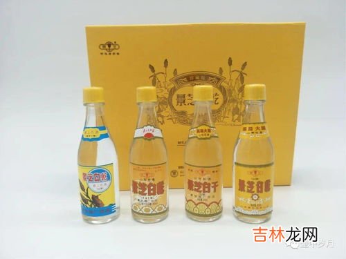 御升缘产品多少钱,御升缘至尊版多少钱