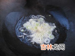 馇子怎么炒,炒馇子的做法，炒馇子怎么做好吃，炒馇子的家常做法