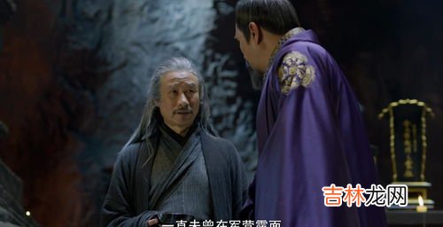 大主宰鹤邀结局怎么样了,大主宰鹤邀是好人还是坏人 大主宰鹤邀为什么是坏人