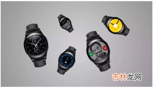 智能手表app下载通用版,v37pro智能手表下载什么app