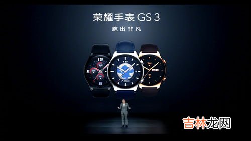 智能手表app下载通用版,v37pro智能手表下载什么app