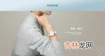智能手表app下载通用版,v37pro智能手表下载什么app
