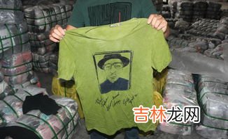 旧衣服怎么回收,菜鸟驿站旧衣服回收怎么操作