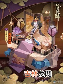 雏怎么读,雏鹰怎么读 雏鹰的意思介绍
