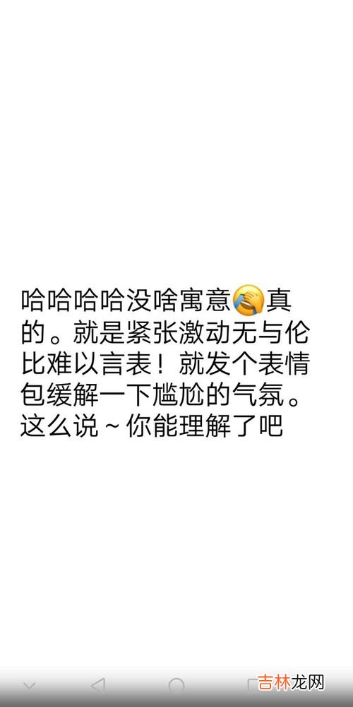 表亲是什么意思,表亲和堂亲是什么意思