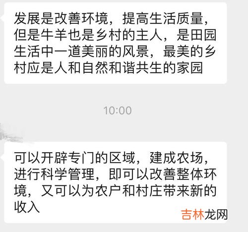 淳的意思,淳什么意思？近义词和反义词是什么？英文翻译是什么？