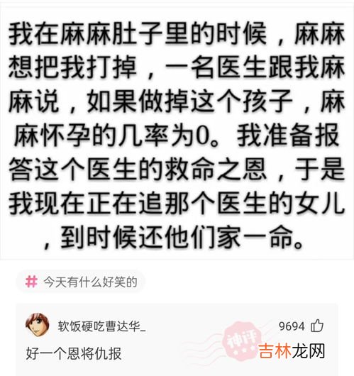 淳的意思,淳什么意思？近义词和反义词是什么？英文翻译是什么？