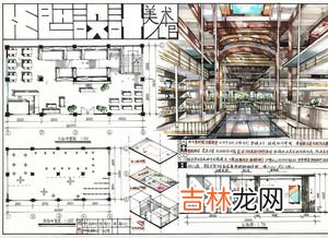 4开素描纸是什么样的,4k素描纸长什么样?