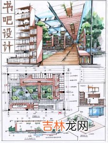 4开素描纸是什么样的,4k素描纸长什么样?