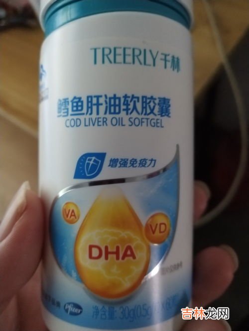 千林鱼油软胶囊怎么样,千林鳕鱼肝油软胶囊有什么效果