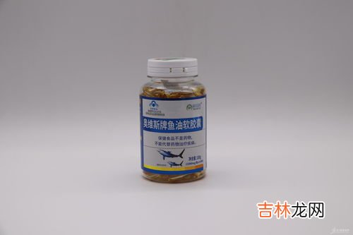 千林鱼油软胶囊怎么样,千林鳕鱼肝油软胶囊有什么效果