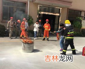 扑救可燃气体火灾应用什么灭火,可燃气体火灾用什么灭火