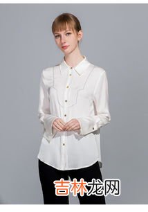 桑蚕丝衣服白痕怎么处理,我有一件黑色的桑蚕丝的衣服，洗过后外表总是有一层白色的东西，请问如何能去掉？