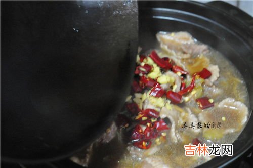葱花肉片怎么做,葱炒肉怎么做