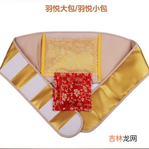 羽悦本草纤秀包的用法,羽悦本草瘦瘦包反弹吗
