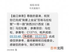 18kcp是什么意思,戒指上的18KCP是什么意思