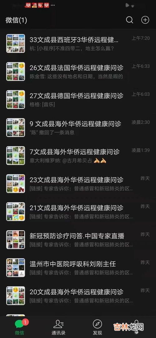 18kcp是什么意思,戒指上的18KCP是什么意思