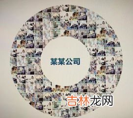 10张照片怎么拼在一起,怎么把几张图片合并成一张图片