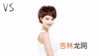 浙江定做假发品牌排行榜,假发品牌排行榜