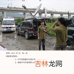 温州动车为什么要掩埋,温州高铁为什么要埋掉？