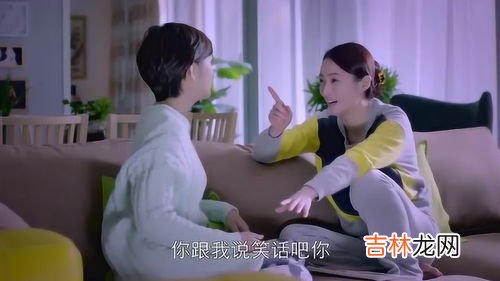 女婿之间叫什么,南方连桥叫什么