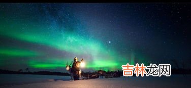 极光哪里可以看到极光,哪些地方可观测到极光