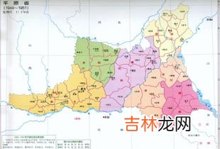 聊城在哪里属于哪个省,聊城在哪里