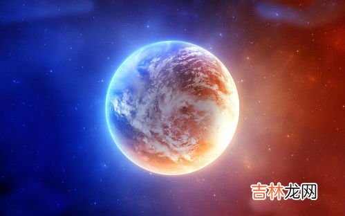 地球是行星还是恒星,地球是恒星还是行星?