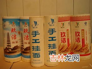 十大挂面品牌排行榜,哪个牌子面条好吃