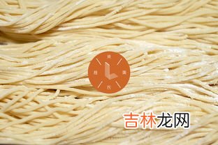 十大挂面品牌排行榜,哪个牌子面条好吃