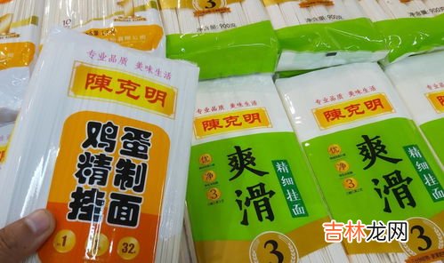 十大挂面品牌排行榜,哪个牌子面条好吃