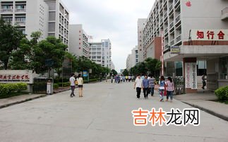三加二学校有什么专业,3加2学校有什么专业？