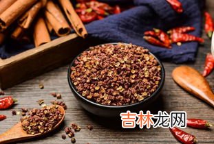 花椒籽有什么用途,花椒籽有什么用途