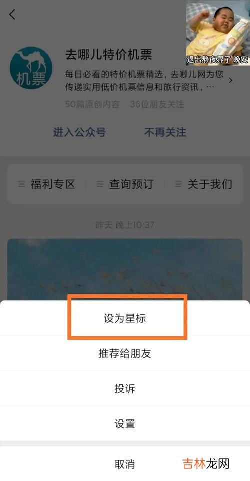 中午一点多是什么时辰,中午1；00是什么时辰