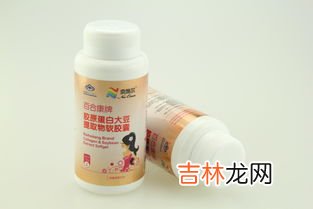 百合康牌大豆卵磷脂软胶囊价格,大豆磷脂软胶囊的价格