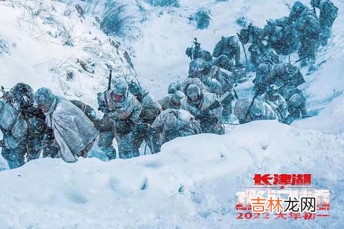 长津湖水门桥是哪里,水门桥是哪里的?
