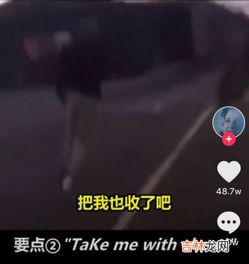 书背抖音是什么梗,书背抖音是什么梗?