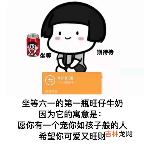 书背抖音是什么梗,书背抖音是什么梗?
