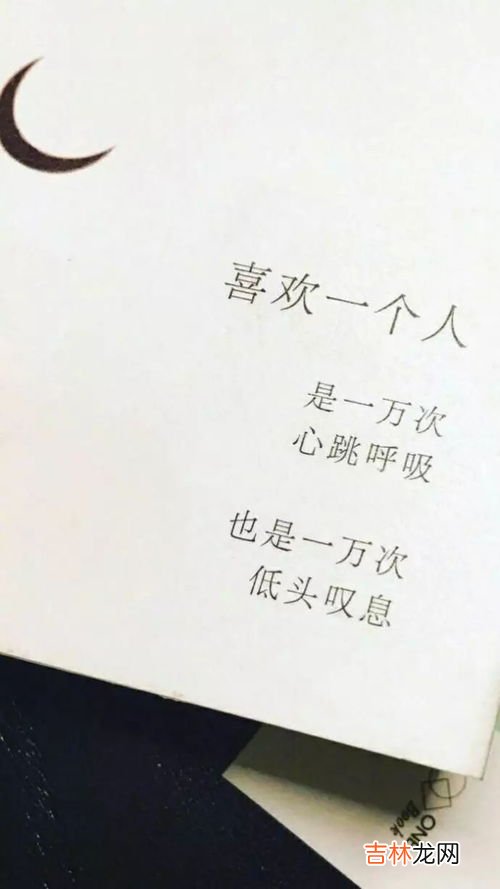 什么是衡量一个人呼吸功能的重要标志,什么是人体呼吸功能的重要指标,反映什么的最大工作能力,说明一个人肺部的什么？