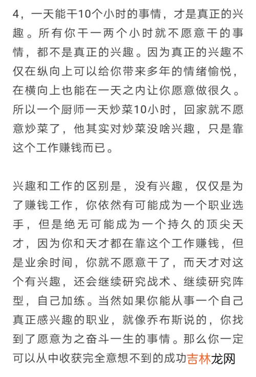 什么是衡量一个人呼吸功能的重要标志,什么是人体呼吸功能的重要指标,反映什么的最大工作能力,说明一个人肺部的什么？