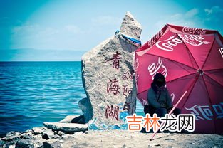 青海湖海拔多少千米,青海湖的海拔是多少