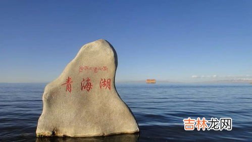 青海湖海拔多少千米,青海湖的海拔是多少