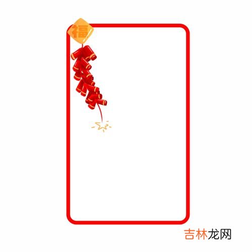 鞭炮的尺寸规格,50寸是多大鞭炮