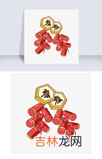 鞭炮的尺寸规格,50寸是多大鞭炮