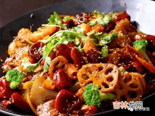 麻辣香锅热量高么,麻辣香锅热量高么