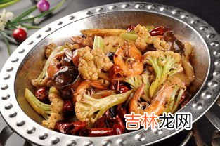 麻辣香锅热量高么,麻辣香锅热量高么