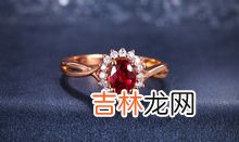 红宝石的主要成分是什么,红宝石是什么材质