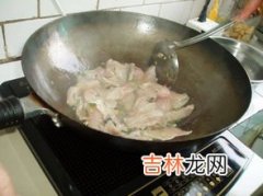 炒黑鱼片正宗做法,黑鱼片炒什么