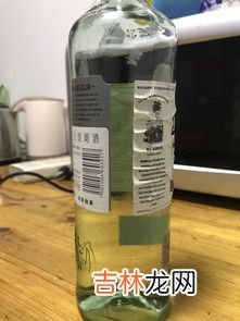 黄金酒有保质期吗,宜宾五粮液黄金酒39度有没有保质期？
