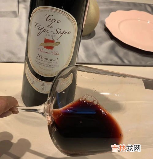 黄金酒有保质期吗,宜宾五粮液黄金酒39度有没有保质期？